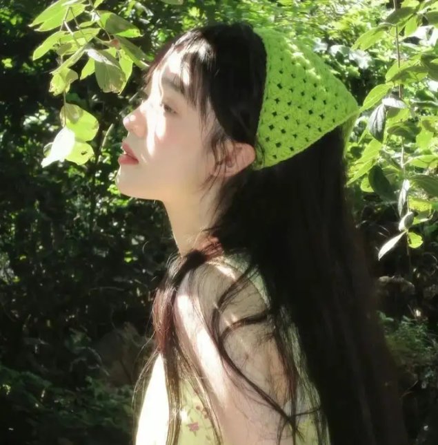 虚颜