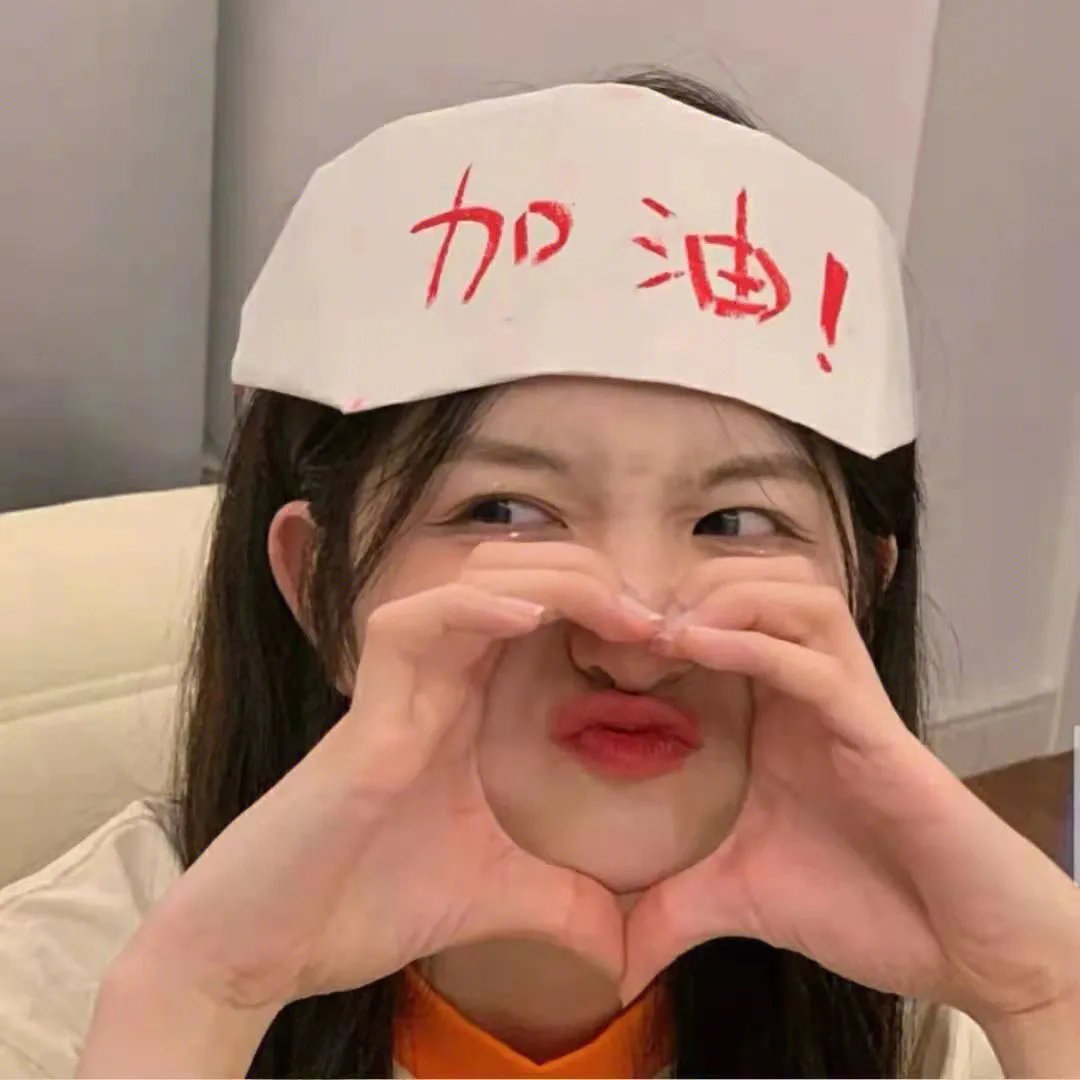 流浪的神女